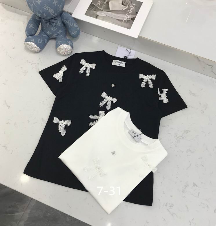 Chanel S-XL 460